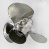 25-60HP Stainless Steel Outboard Propeller for Yamaha