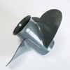 8-20HP Aluminum 9 1/4 X 8 Outboard Propeller for Honda 58130-ZV4-008AH