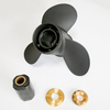 Interchangeable 90CT‑400 Aluminum 16 x 20 Outboard Propeller for Mercury 15 tooth spline RH